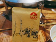 -北疆饭店(金狮广场店)