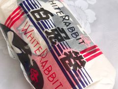 -清真红房子西饼屋(皋兰总店)