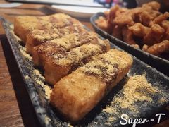 红糖糍粑-付小姐在成都(五道口店)