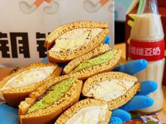 -泽田本家·铜锣烧(美罗城店)