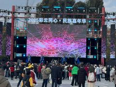 -云南民族村