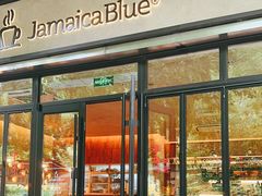 -JamaicaBlue(新城国际店)