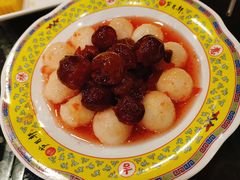 -芦月轩羊蝎子(北蜂窝店)