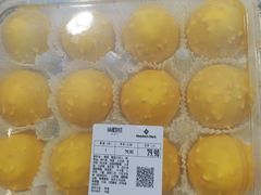 -山姆会员商店(邻瑞广场店)