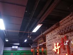 -九嶷时代广场(宁远店)