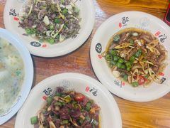 -何永光123鲜牛肉馆(1号店)