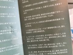 -南京THE TAI太和紫金大酒店