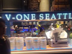 -V-ONE西雅图海鲜自助餐厅(仓山万达广场店)