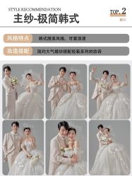点击看大图 -蒙娜丽莎婚纱摄影·旅拍