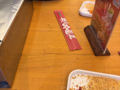 -李不管把把烧(天府三街店)