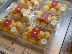 -红花点心局(护国寺店)
