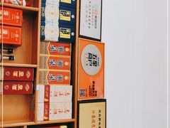 -天乐农家鱼头王(天目湖店)