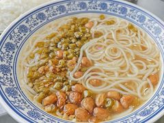 -湘中缘·湖南菜(娄底驻京办店)