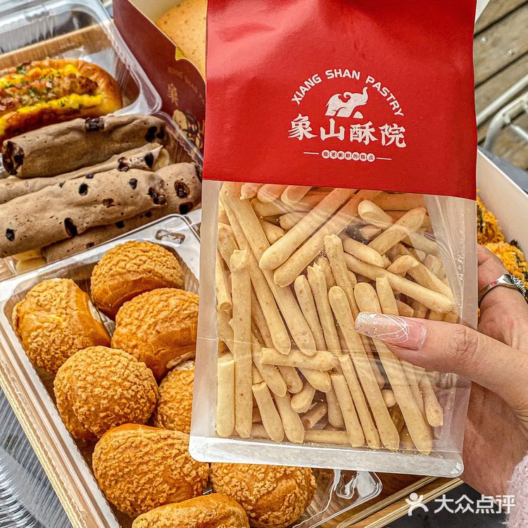 💰2.8四个泡芙‼️象山酥院绍兴首店开业啦‼