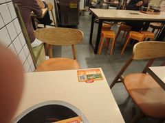 -吉野家(上海美罗城店)