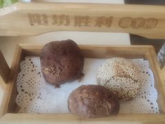 甜火烧-阳坊胜利涮羊肉(阳坊老店)