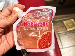 -隆美栗园(活力城店)