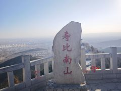 -青州市云门山风景区