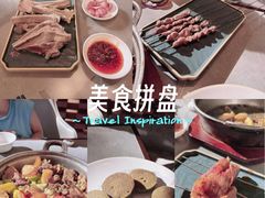 -青海名吃尕张娃非遗烤肉(城中店)