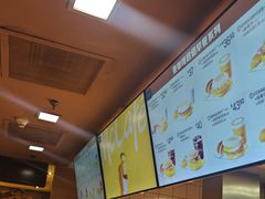 -麦当劳(西客站店)