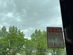 -木子塘汗蒸生活馆(财富港店)