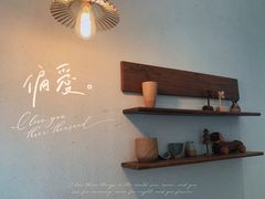 -半勺舒舒(太乙店)