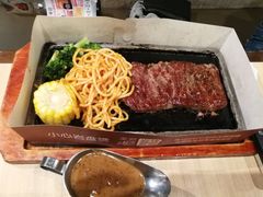 -必胜客(省府店)