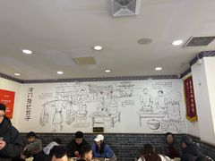 -津门张记包子铺(华昌道店)
