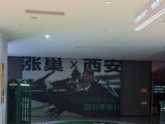 -涨巢·潮玩水疗局