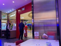 -宏状元现熬粥·京味菜(五棵松店)