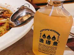-渔语鱼新川菜Bistro(万象天地店)