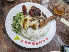 -陈光记烧腊店(罗保博士街店)