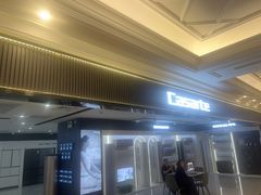 -红星美凯龙(浦江店)