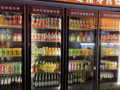-牛YO寿喜烧和牛火锅自助(三台子万象汇店)