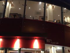 -85度C(大连店)
