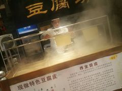 -苏浙徽·农家大院(开发区星湖101店)