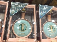 -山姆会员商店(上海浦东店)