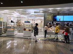 门面-奈雪的茶(市百一店)