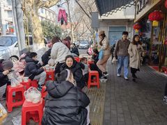 -汪记鲜鱼糊汤粉(沈阳路总店)