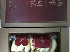 乳酪饼-南宋胡记(杭州体育场路店)