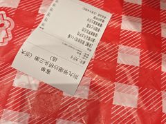 -荆九爷爆炒桥头三嫩(浙大店)