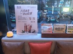 -泰合玺·精油疗愈 SPA(南京河西万达店)