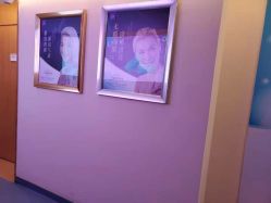 -深圳美莱医疗美容医院