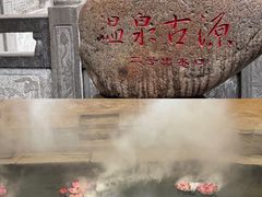 -华清宫景区