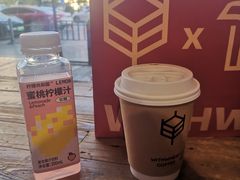 -原麦山丘(世纪金源店)
