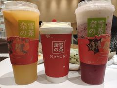 -奈雪的茶(国金中心店)