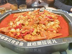 -撒拉花儿·新疆菜·清真(太阳宫店)