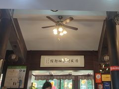 -孙盛兴奥灶面馆·蟹黄面·三虾面(山塘街总店)