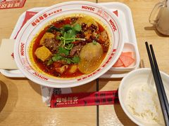 -每味每客·重庆麻辣烫(国泰店)