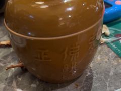 -亚马逊蒸汽活海鲜自助(LCM置汇旭辉广场店)